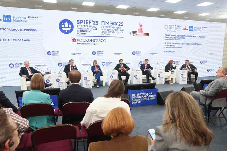 Продовольственная безопасность России